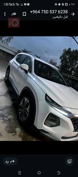 هيونداي سانتافي